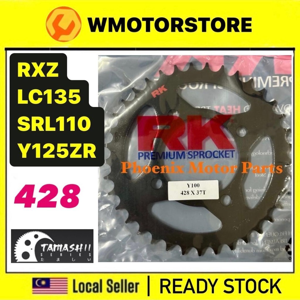 RK 428 SPROCKET RXZ LC135 Y125ZR LAGENDA 110 RK AMASHII SPOCKET JAPAN ...