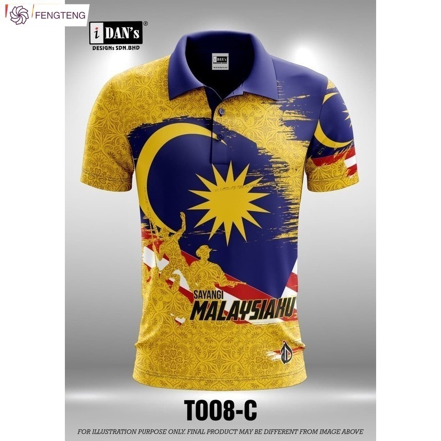 2024 NEW DESIGN JERSEY SUBLIMATION MALAYSIA MERDEKA SEDONDON FAMILY ...