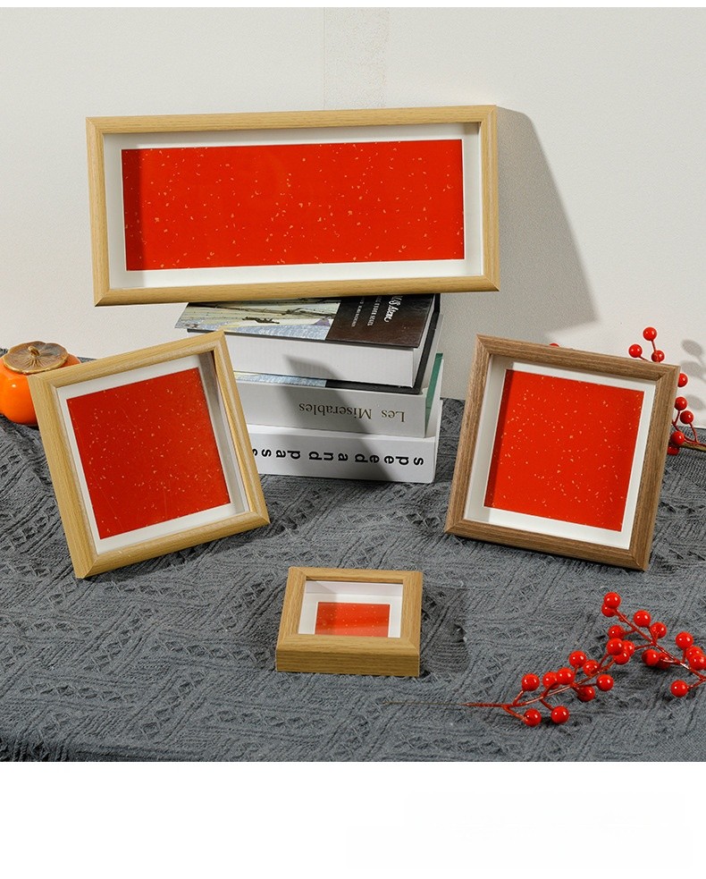 Tianyitang Calligraphy Blank Photo Frame New Chinese Style Long Strip ...