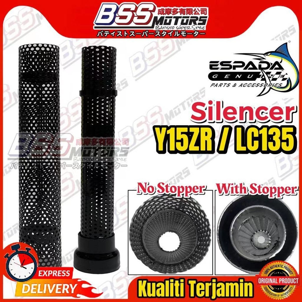 ESPADA Silencer Exhaust Racing LC135 135LC Y15 Y15ZR E4 E5 E6 E7 Ysuku Silencer With Stopper