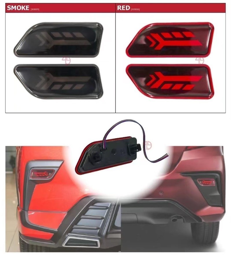 Perodua Ativa / Bezza / Alza Reflector Rear Bumper Reflector (4 in 1 ...