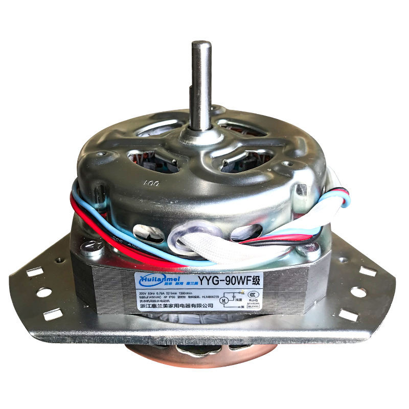 Lan~washing Machine Motor Equal Side Triangle Universal Thin Shaft F ...