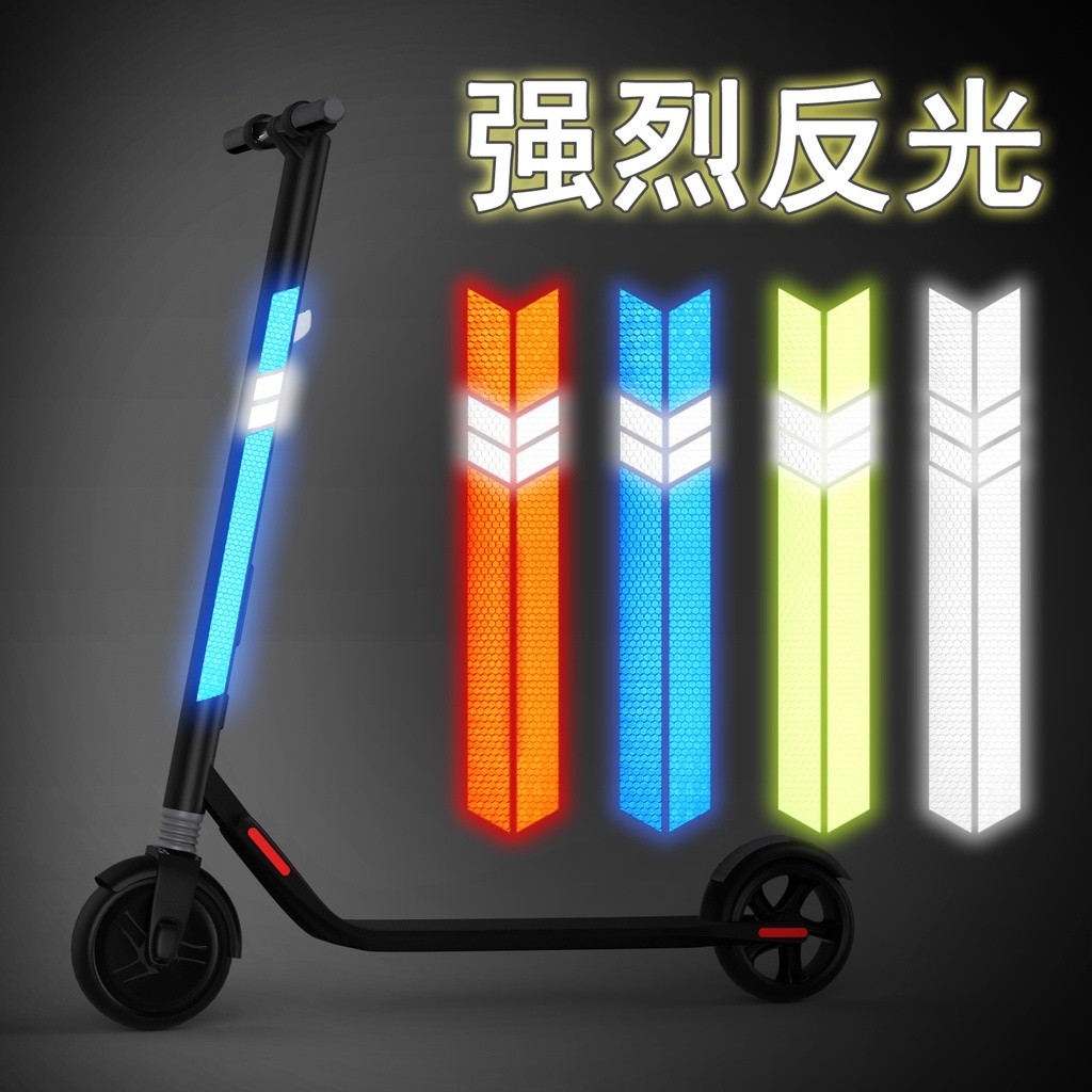 in stock Ninebot Electric Scooter Reflective Sticker Segway Ninebot ...