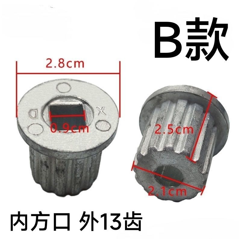 Washing Machine Accessories Pulsator Core Pulsator Repair Core Center ...