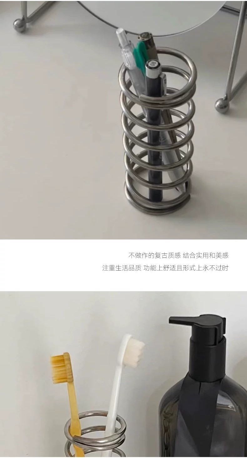 Ins Simple Stainless Steel Toothbrush Holder Shelf Shelf Makeup Brush ...