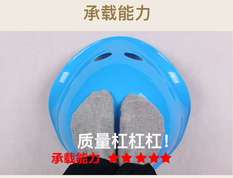Children's Turtle Shell Sensory Training Equipment Kindergarten ...
