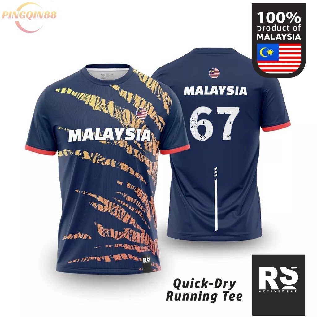 MERDEKA 67 SHIRT ALL PM (SPECIAL DESIGN FOR MERDEKA 67, 2024 MALAYSIA ...