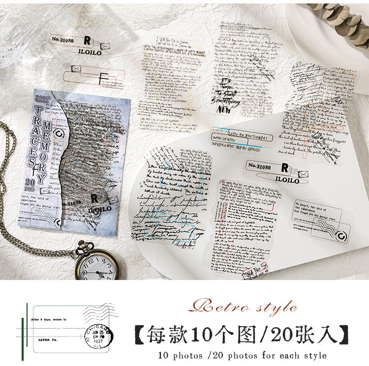 Journamm 20psc Retro English Stickers PET Sticker Package DIY Diary ...