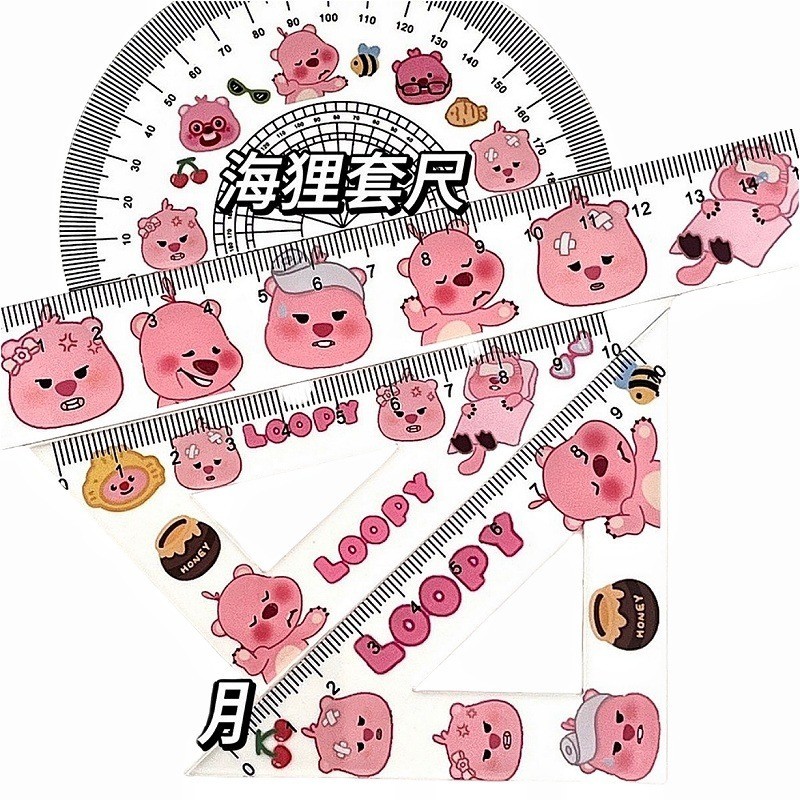 Capybara/Loopy Ruler 4-Piece Set Acrylic Ruler Semicircle Ruler ...