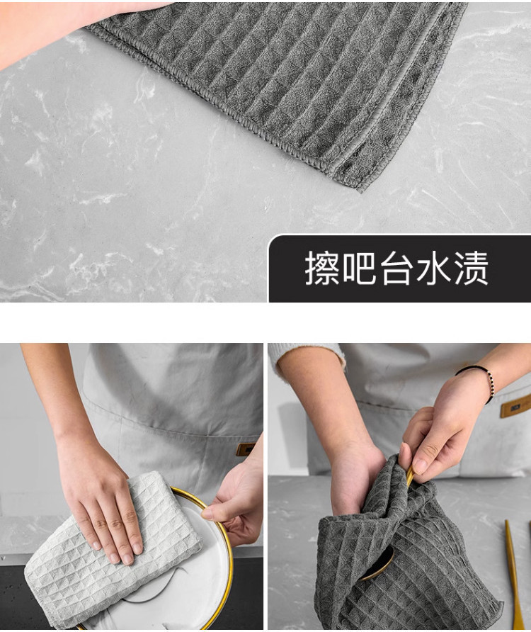 Bar Coffee Machine Waffle Rag Absorb Water Household Scouring Pad ...