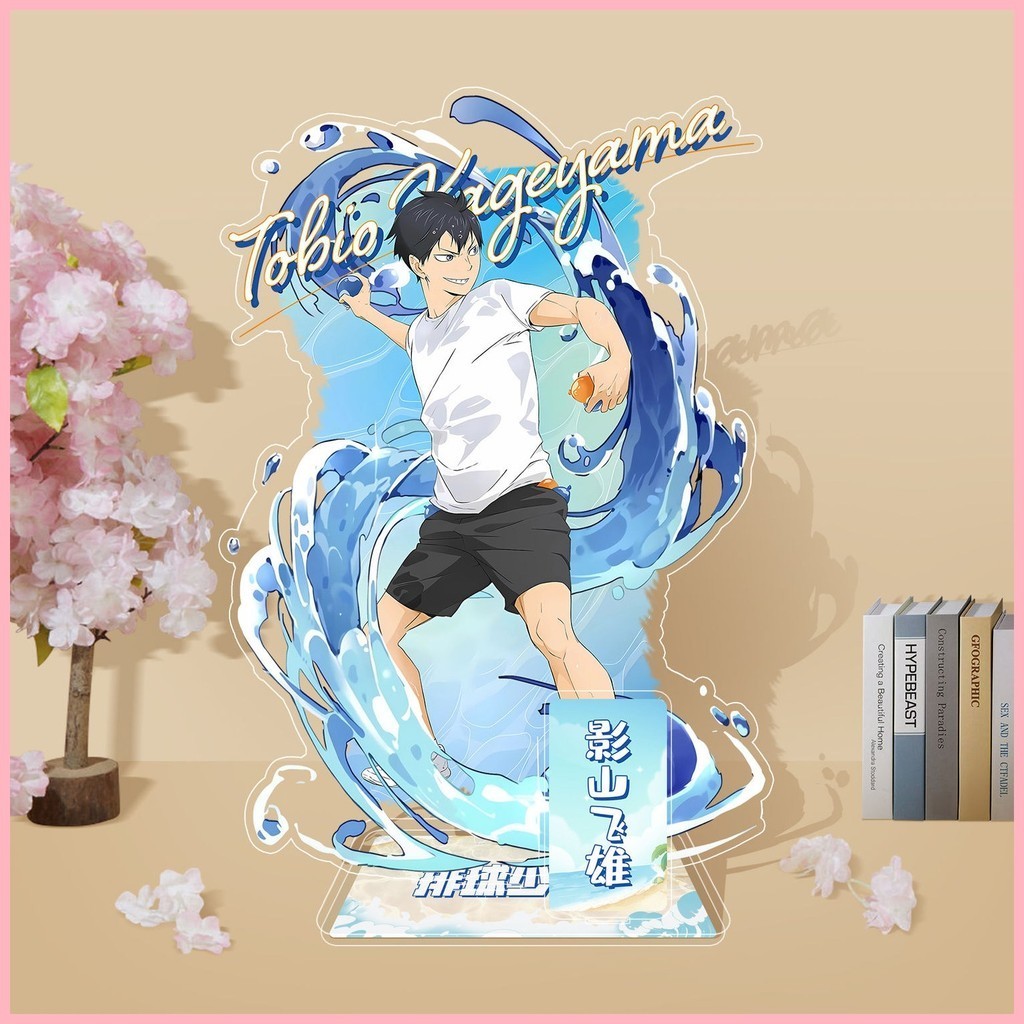 Stand Haikyuu Shoyo Hinata Kenma Kozume Kei Tsukishima Oikawa Tooru