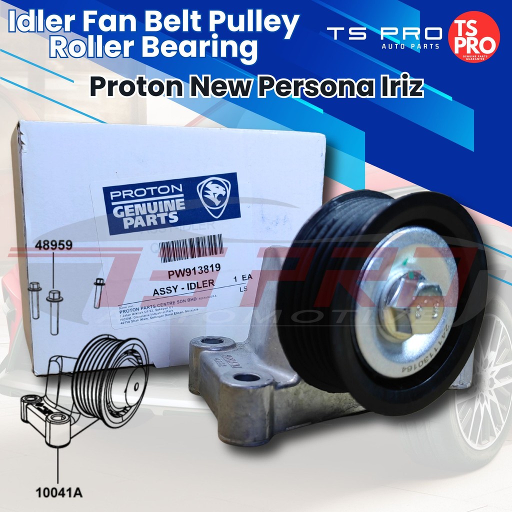 Proton New Persona Iriz Genuine Idler Idle Idling Fan Belt Power