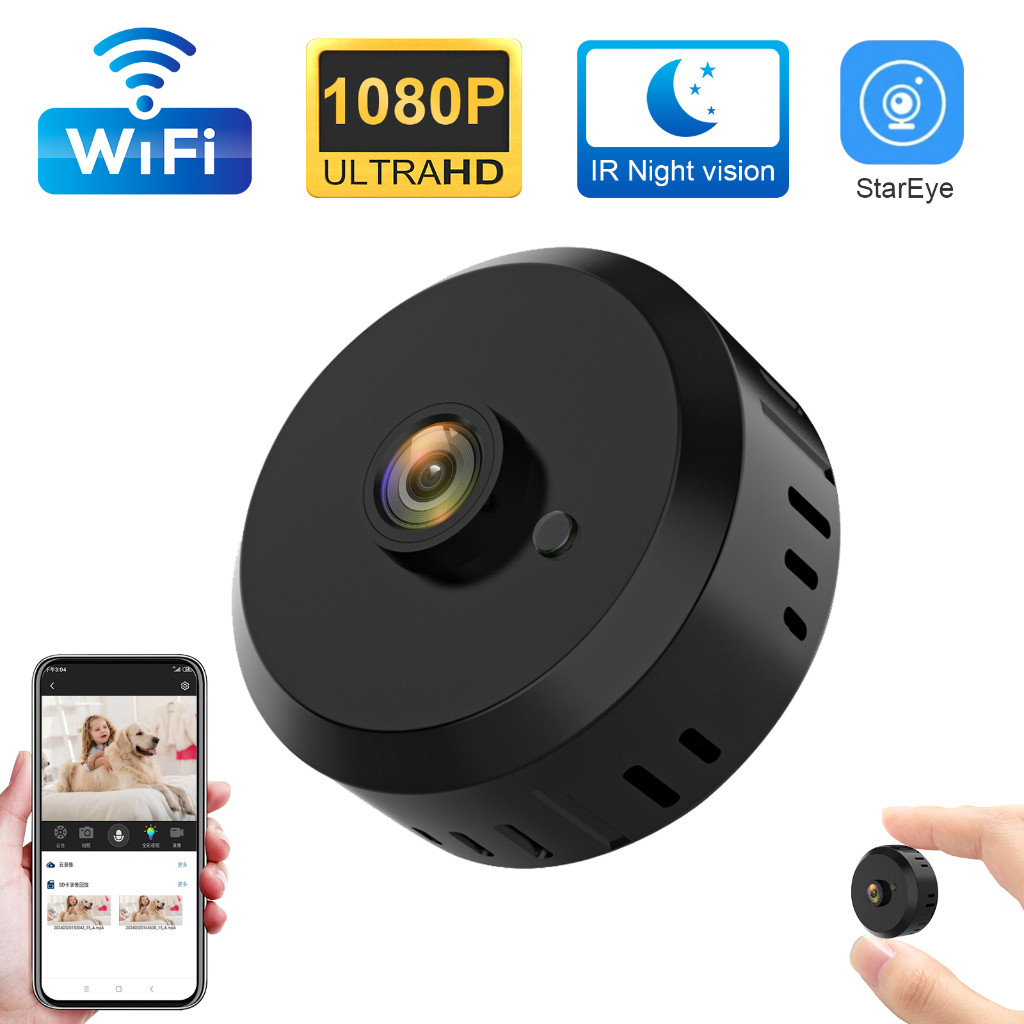 in stock WiFi Motion Detection 1080P Infrared Night Vision Long Time ...