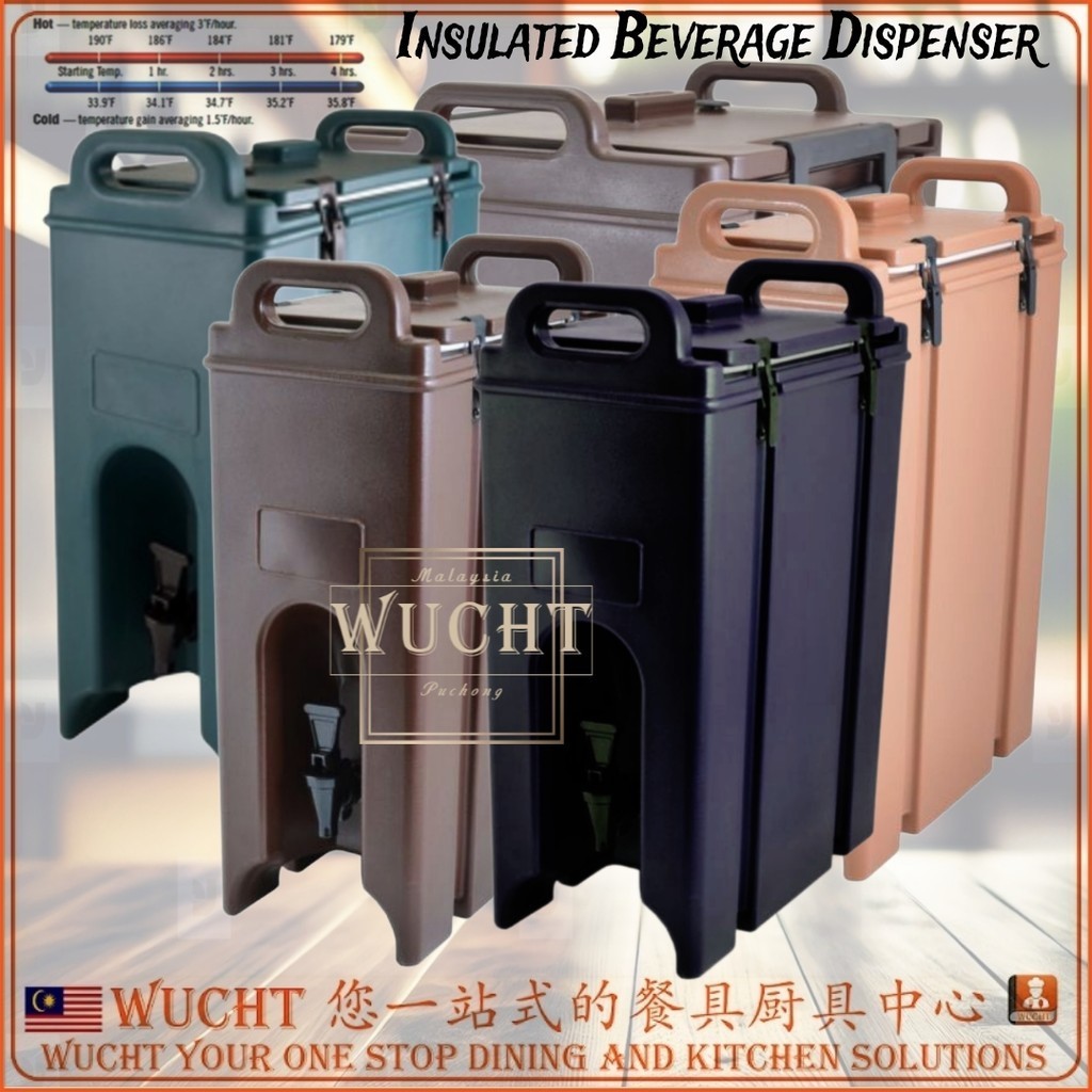 【WUCHT】18L Insulated Beverage Dispenser Drink Server Water Container 18 ...