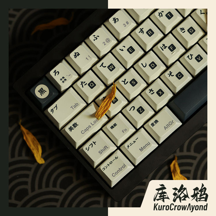 Spot Keycaps KCA Kuro Crow Black And White Large Japanese Keycaps ...