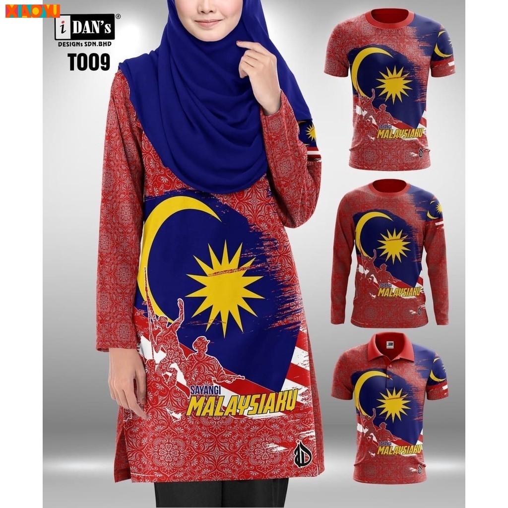 2024 NEW DESIGN JERSEY SUBLIMATION MALAYSIA MERDEKA SEDONDON FAMILY ...