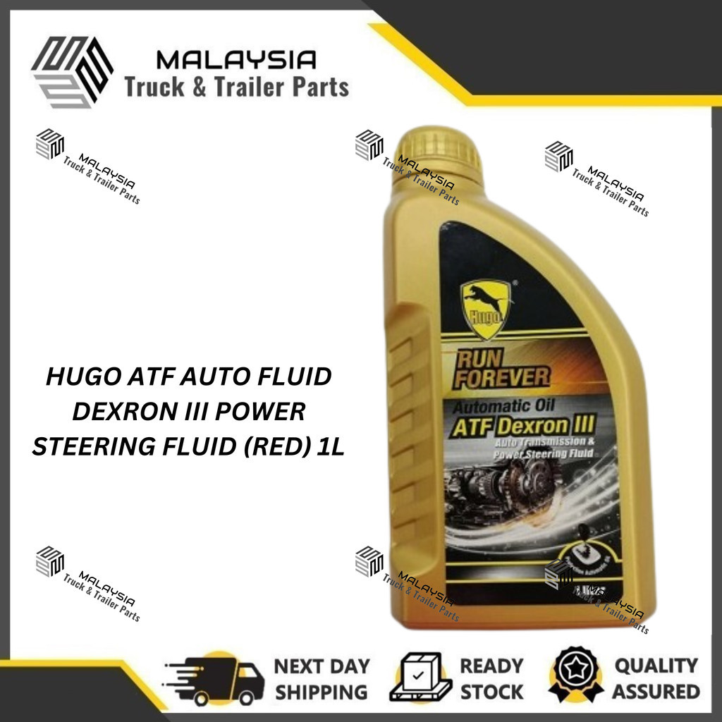 Hugo ATF Dextron III Power Steering Fluid 1 Liter 1L | Shopee Malaysia