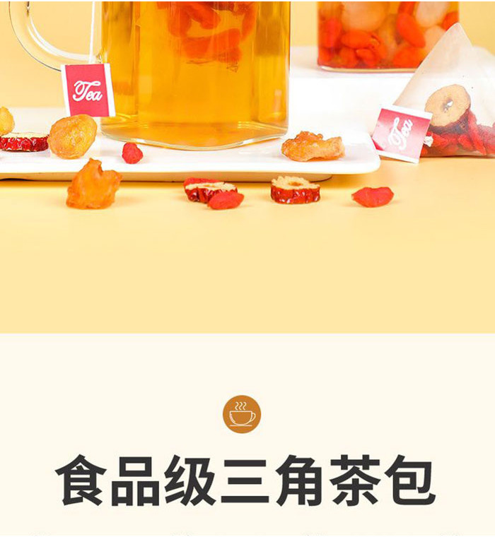longan-red-date-tea-rose-tea-bag-replenish-qi-and-blood-health-tea