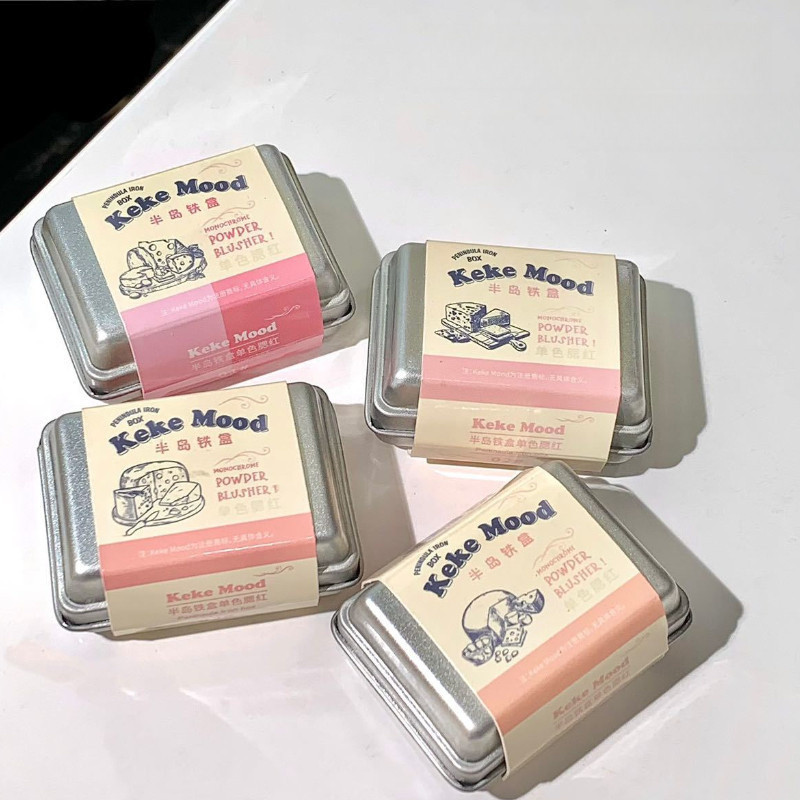KEKE MOOD Blush 腮红双拼低饱和度铁盒腮红 Peninsula Tin Box Two Color Blush Gray
