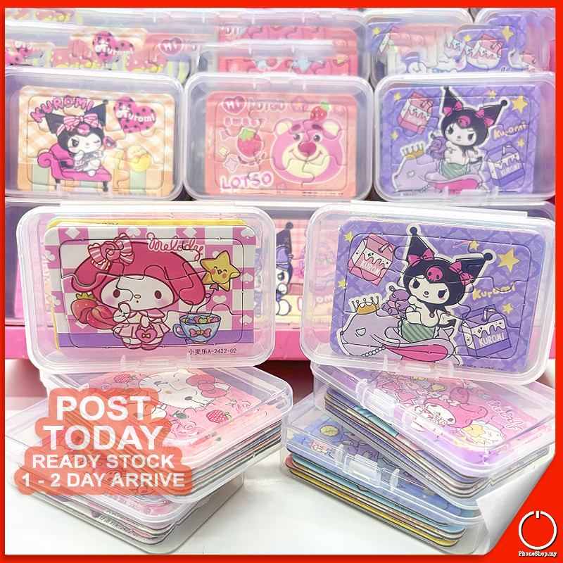 𝐓𝐀𝐂𝐓𝐈𝐋𝐄 𝐋𝐄𝐀𝐑𝐍𝐈𝐍𝐆 5pcs/Box Sanrio Mini Cute Kids Puzzle Jigsaw Toy ...