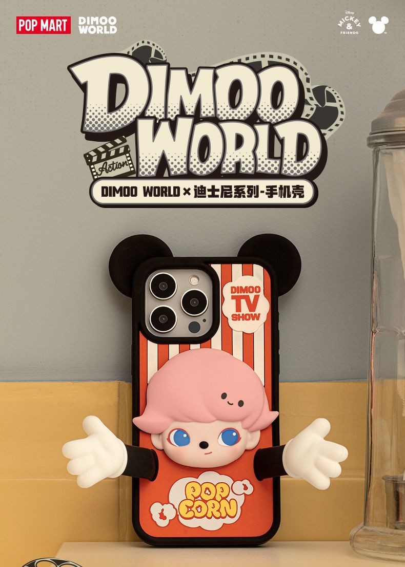 [Ready Stock 100% POPMART Genuine] DIMOO WORLD x Disney Series Phone ...