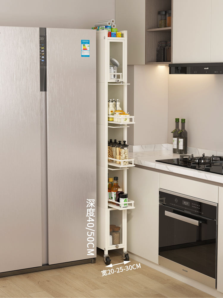 Kitchen Gap Storage Cabinet Floor-standing Multi-layer 20 Cm Wide ...