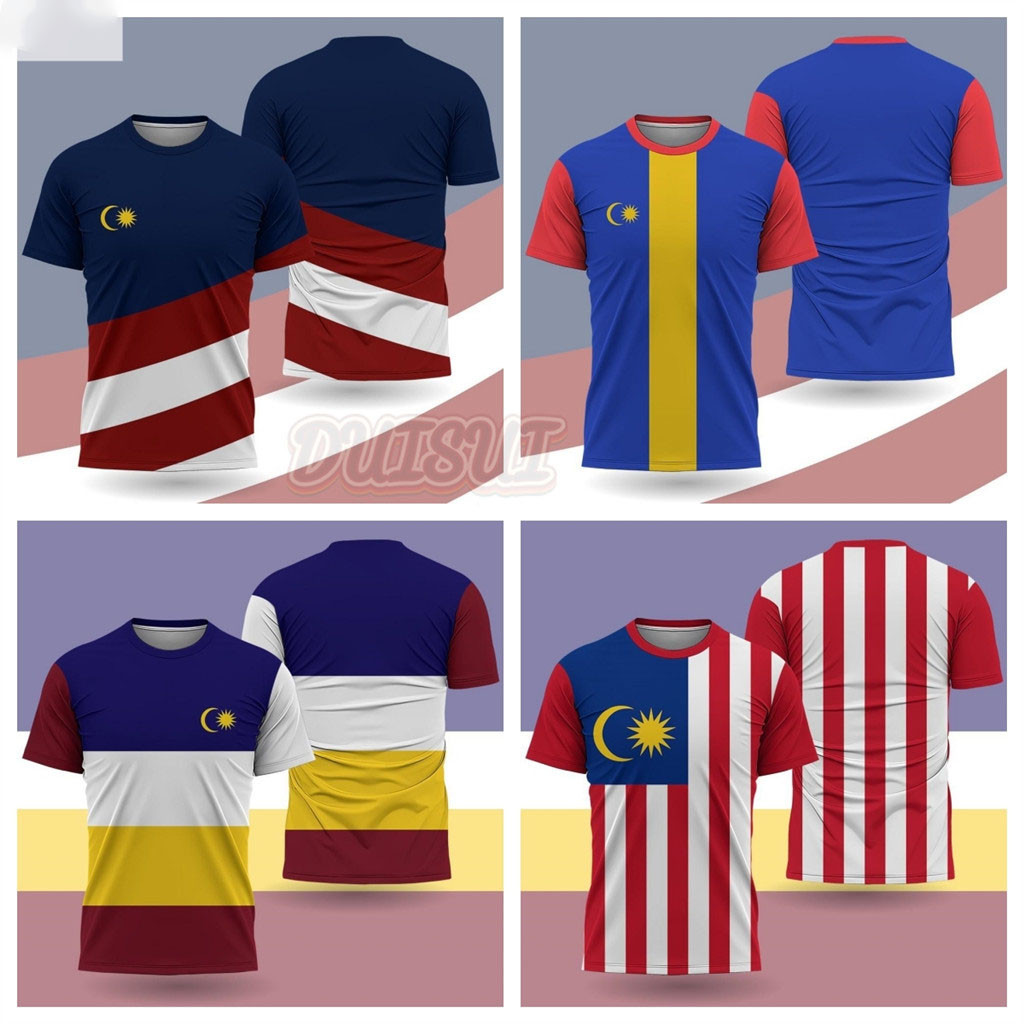 Merdeka 67 baju t shirt merdeka 2024 Baju Merdeka Muslim Sportswear ...