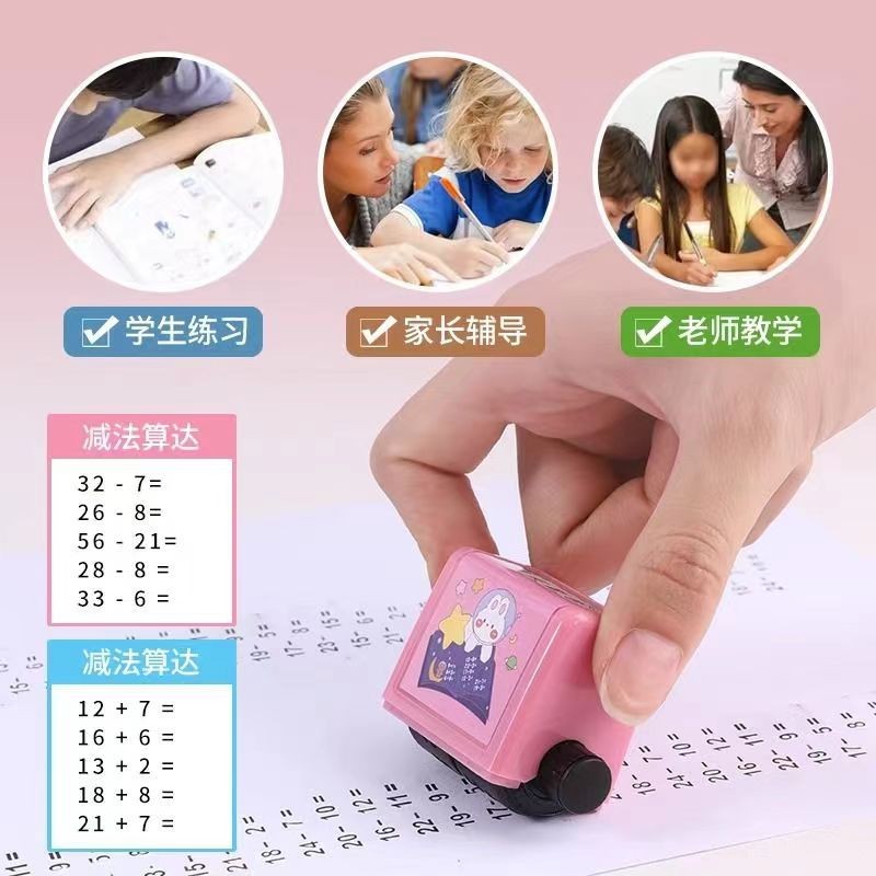 Arithmetic Roller Stamp Math Practice Tool for Kids Addition ...