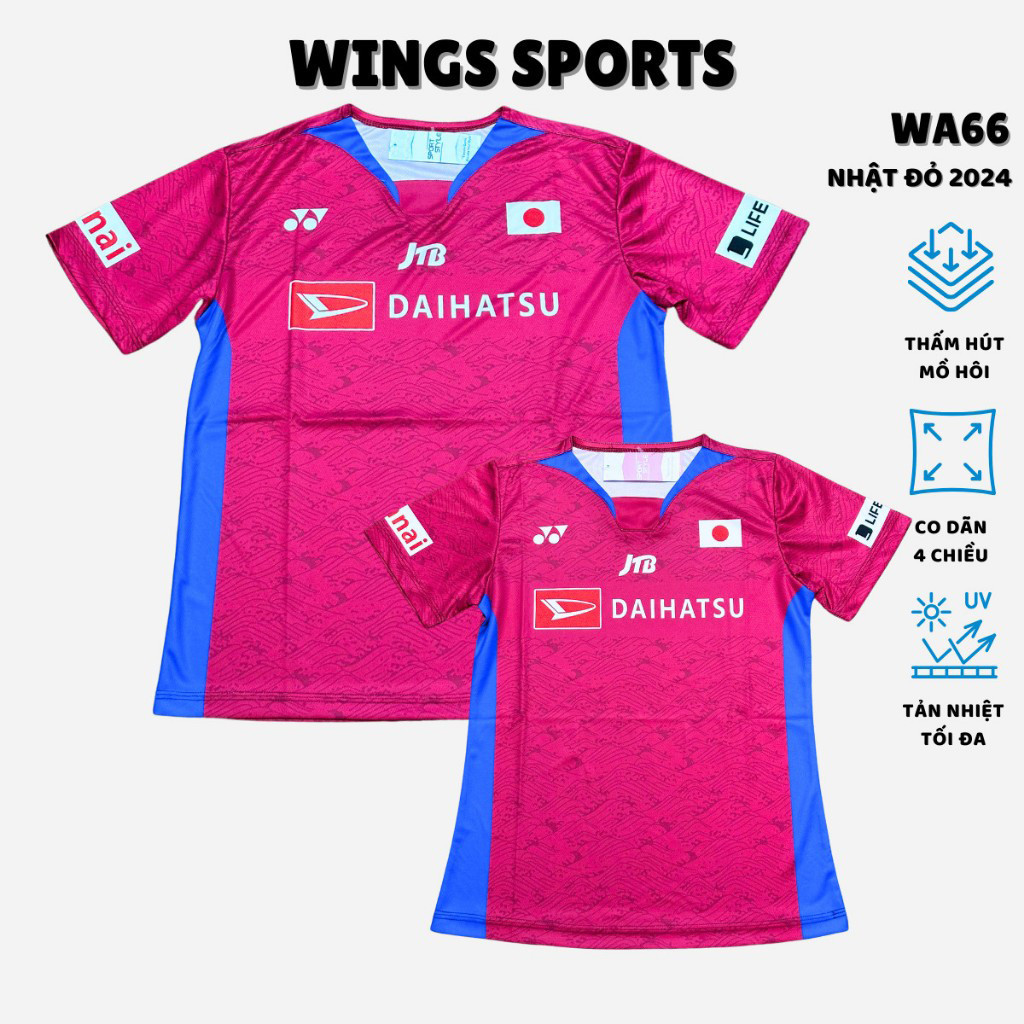 WA66 Badminton jersey -2024 Japanese national team red, used for ...