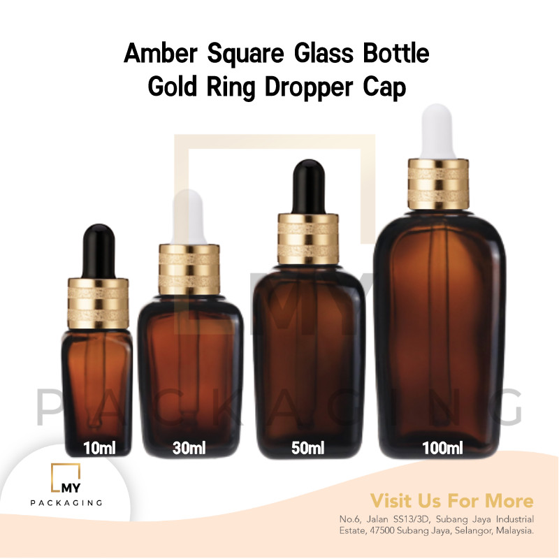 Amber Square Glass Bottle 10ml to 100ml + Sanded Gold Ring Glass ...