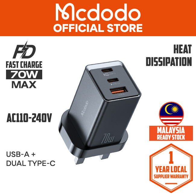 MCDODO CH1551 70W 2C+1A GAN 5 MINI FAST CHARGER (UK) | Shopee Malaysia