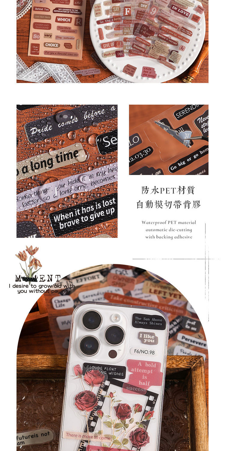 Journamm 6pcs/pack Vintage Letters PET Stickers DIY Scrapbooking ...