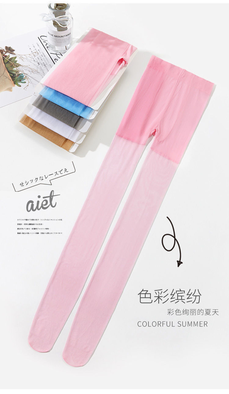 [SADO] Summer Colorful Stockings Thin Sexy Disposable Durable Candy ...