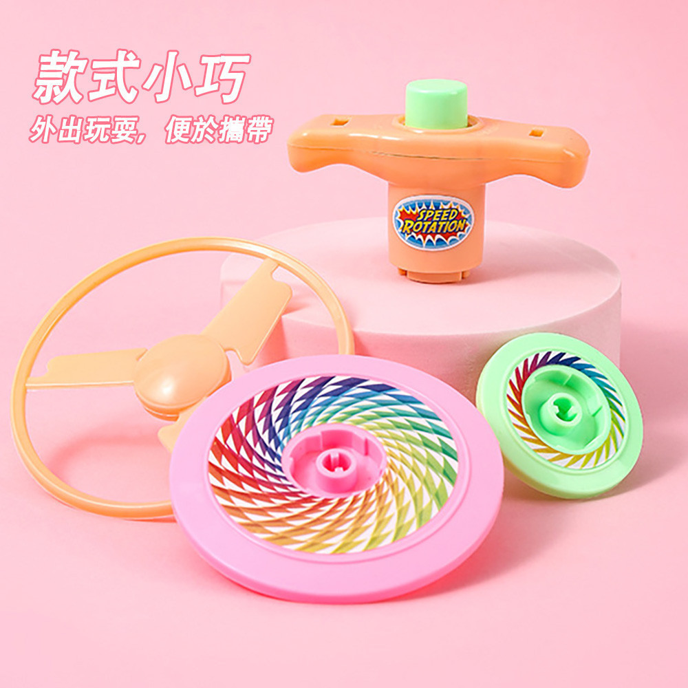 Ufo Top Torque Toy Frisbee Cyclone Launch Child Reward Gift Prize ...