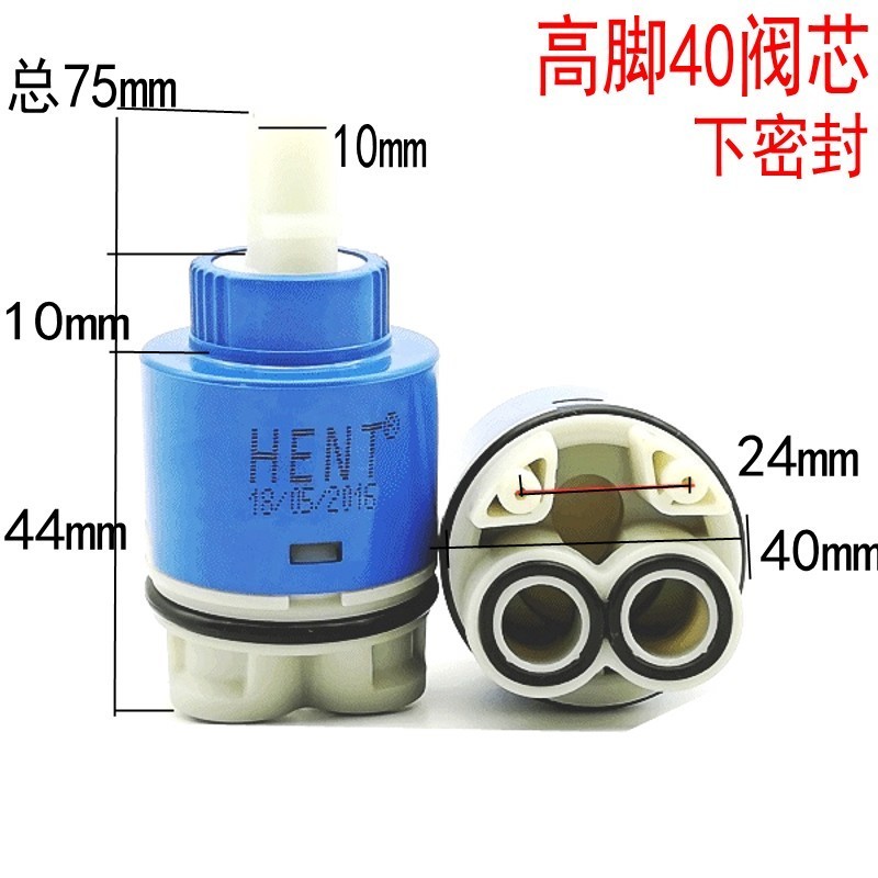 Tap Mixing High Spool Valve - 25mm/35mm/40mm Ceramic Cartridge Faucet ...