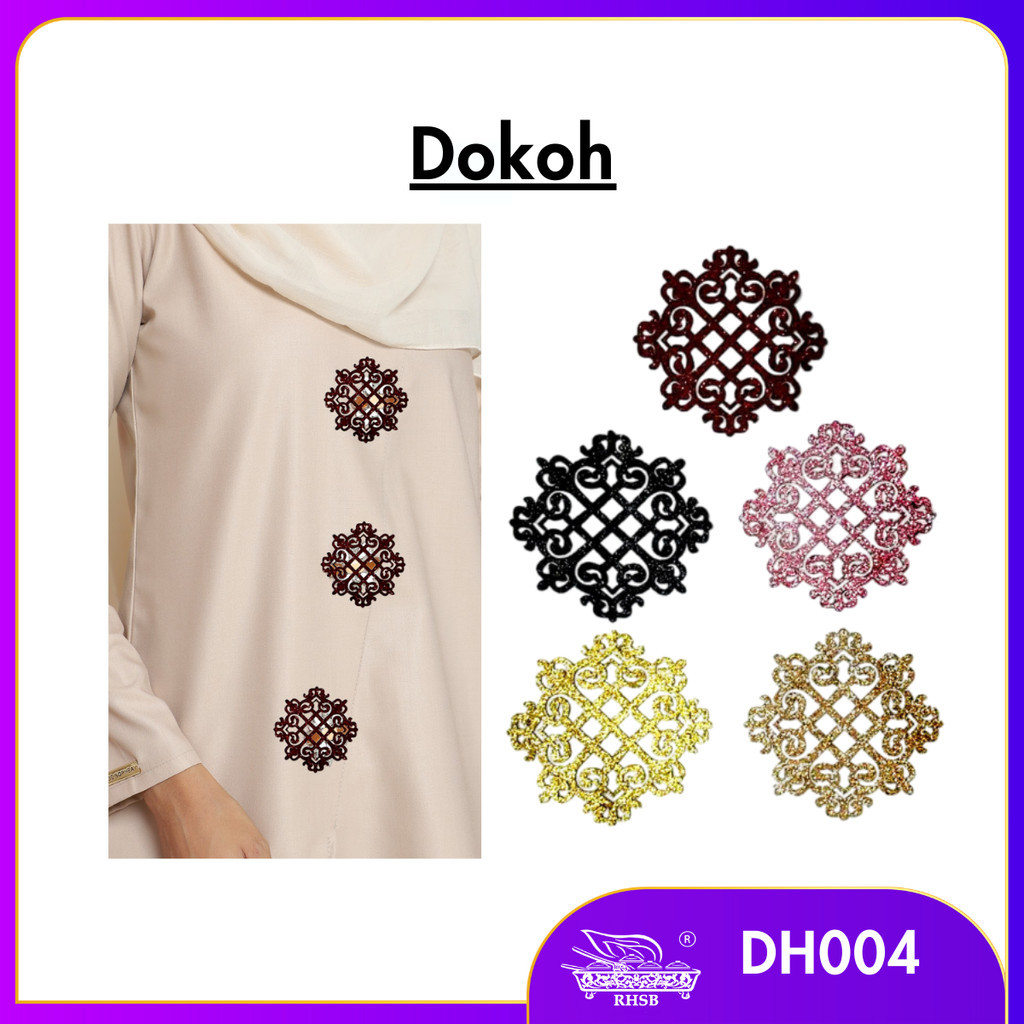 1PC IRON ON DOKOH PATCH / DOKOH TAMPAL / DOKOH BAJU / EMF-DH004-016 ...