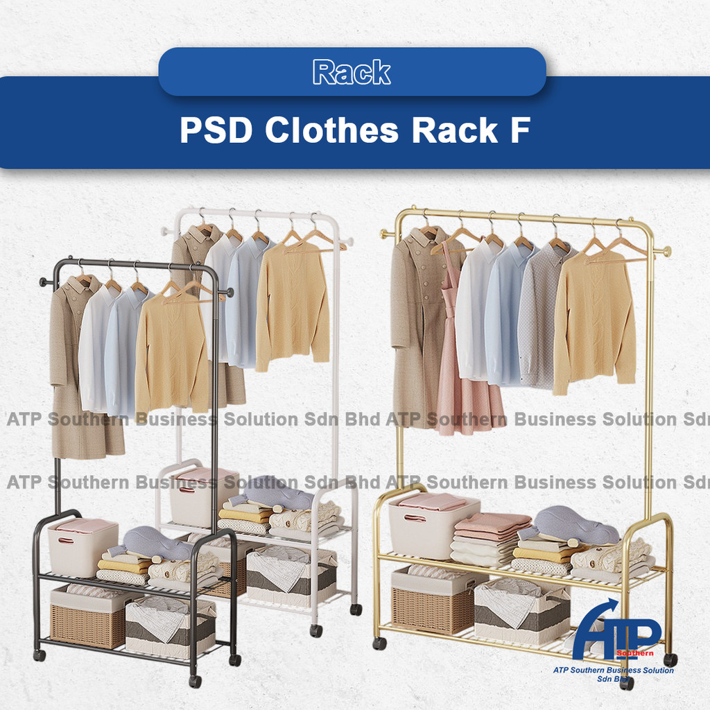PSD Clothes Rack With/Without Basket Multipurpose Clothes Organizer ...