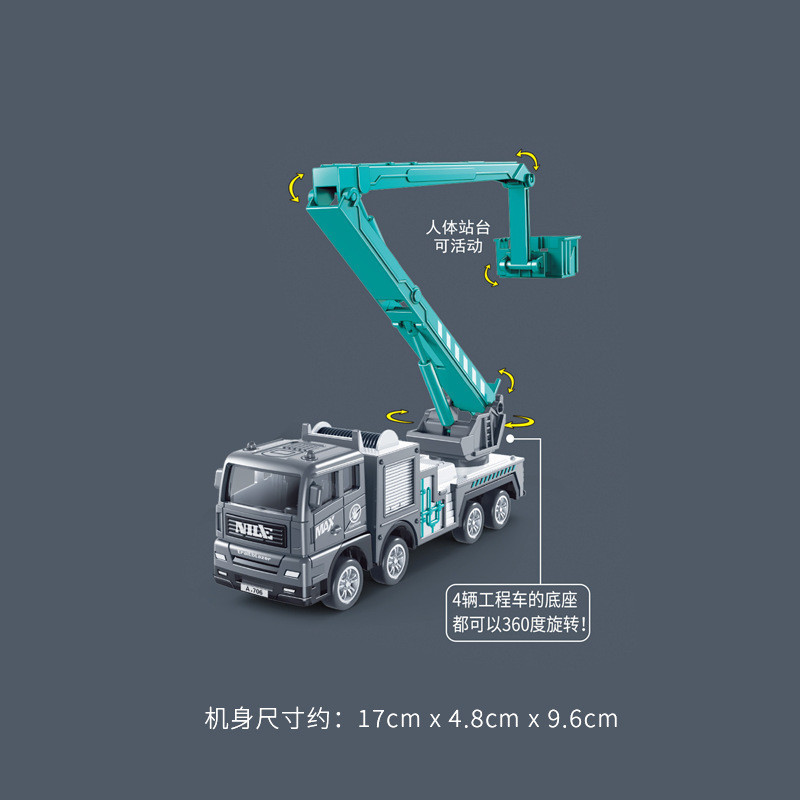 Douyin explosive cement pump truck concrete pouring toy car simulation ...