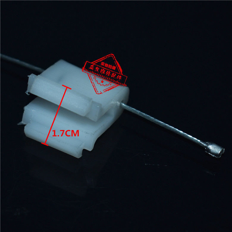 Washing Machine Universal Accessories Brake Wire Drying Barrel Motor ...