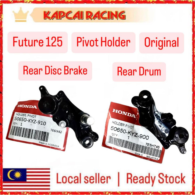 Future 125 Future125 Pivot Holder Original Rear Disc Brake / No Disc ...