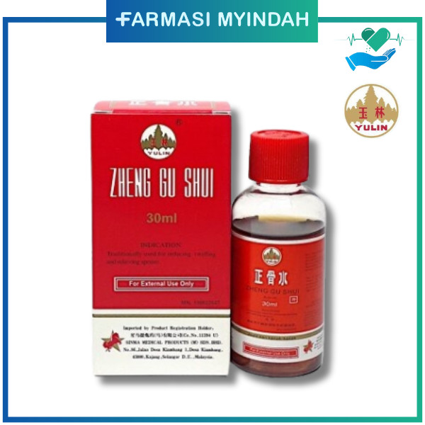 Zheng Gu Shui Liniment 正骨水 (30mL) | Shopee Malaysia