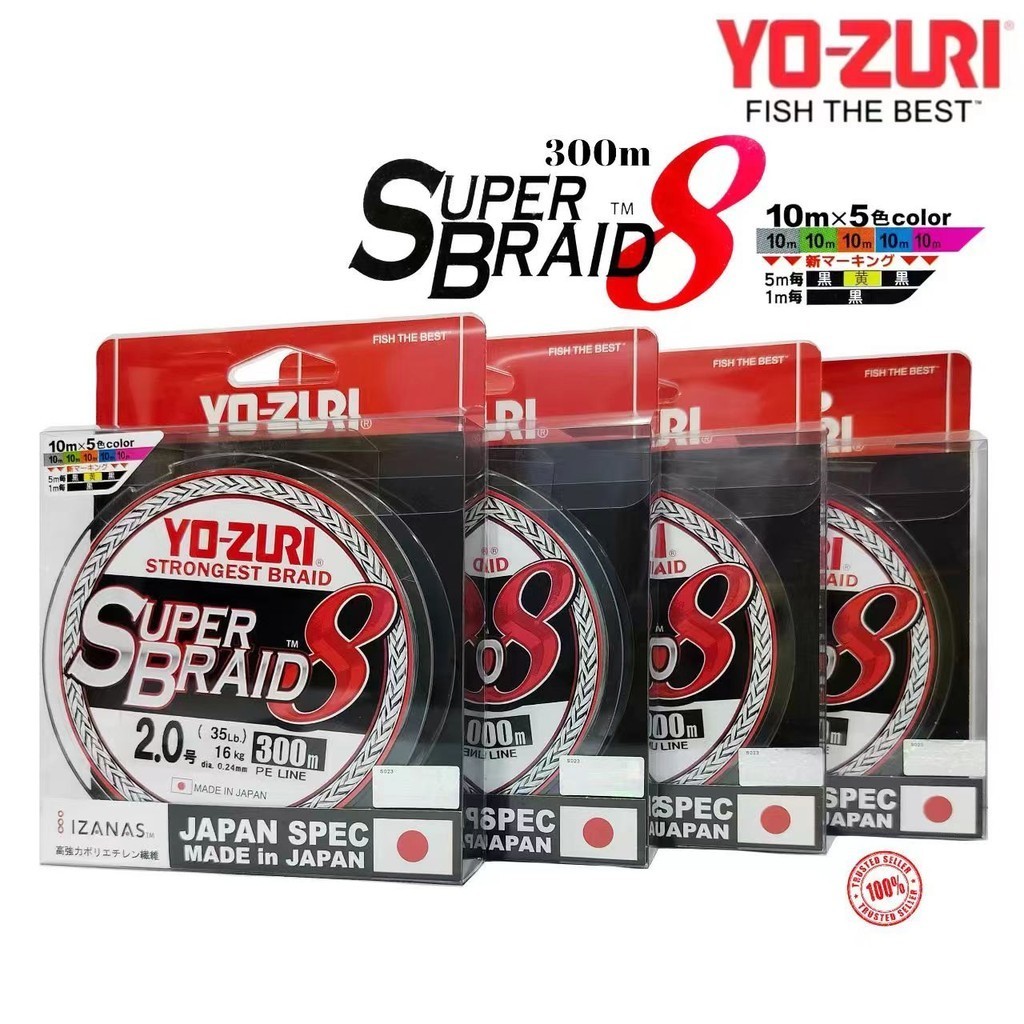YOZURI SUPER BRAID 8 LINE ( 300m ) Shopee Malaysia