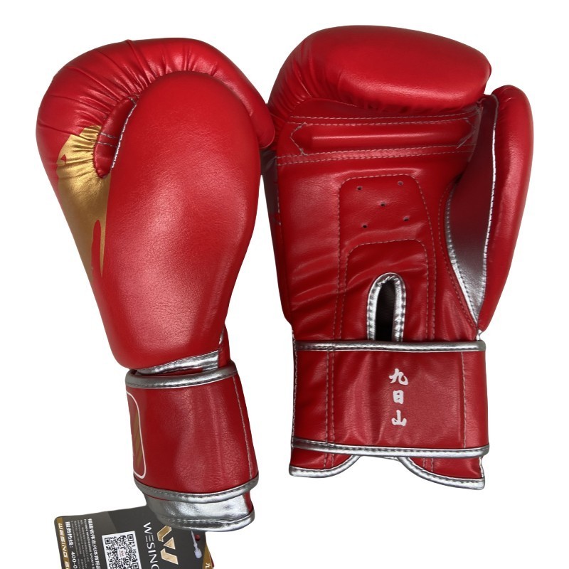 Wesing 10oz Youth/Adult Boxing Gloves Kick Martial Arts MMA Kickboxing Sanda Training Wushu