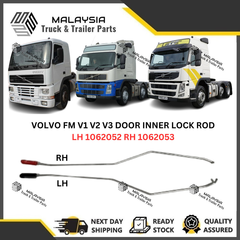 VOLVO FM V1 V2 V3 DOOR LOCK ROD 1062052 1062053 LORRY TRUCK AKSESORI ...