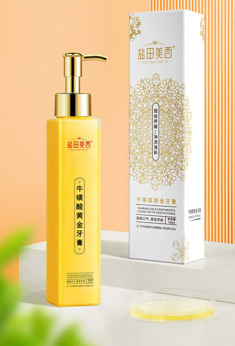 Liquid Pressed Toothpaste Bright White Breath Factor Toothpaste Sulfur ...