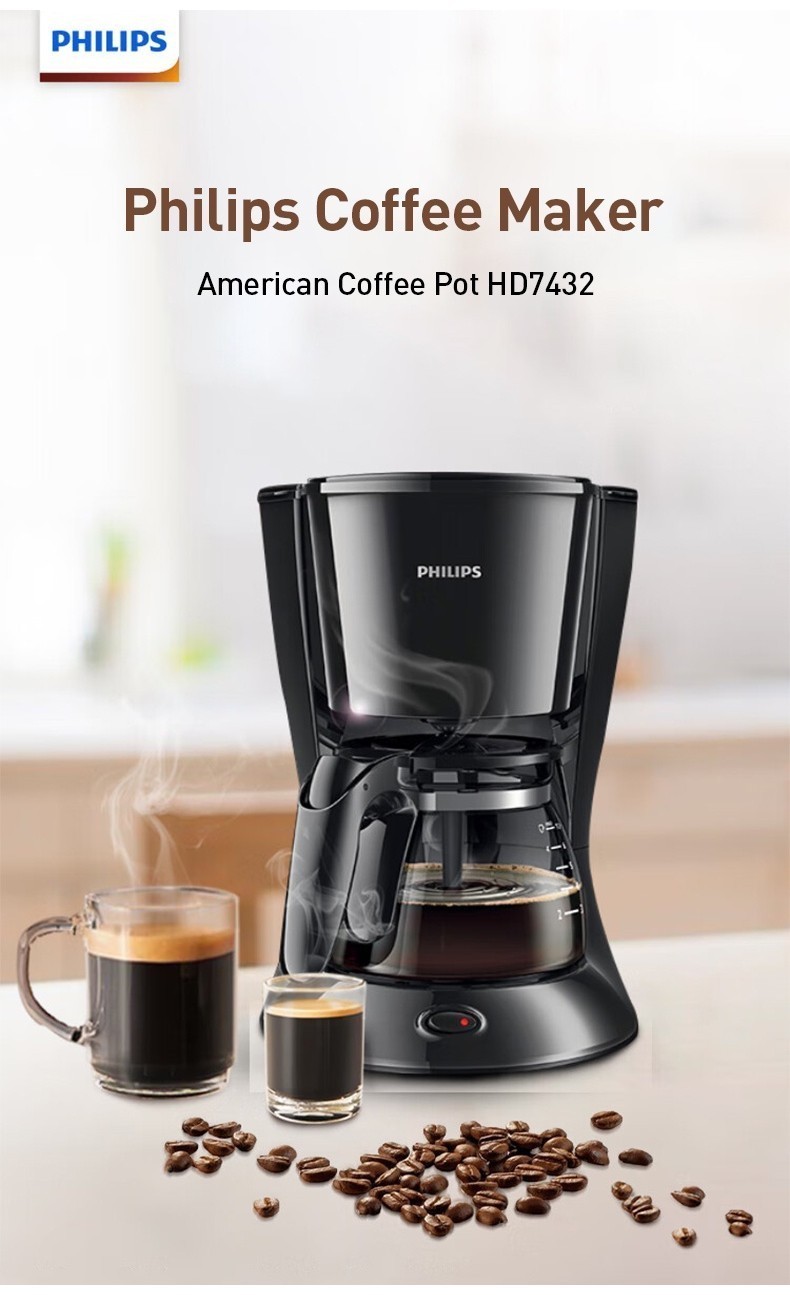 Philips HD7432 Coffee Maker American Coffe Pot Tea Pot 600ml | Shopee ...