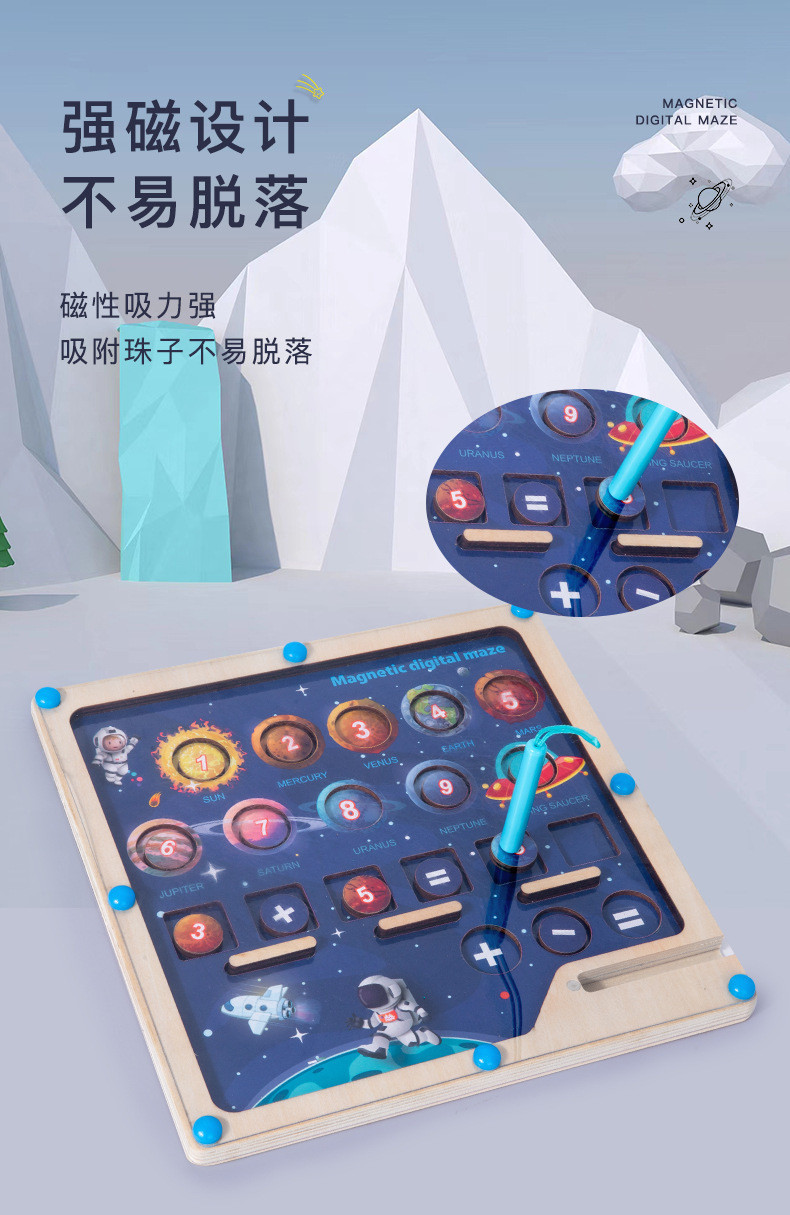 Children Educational Magnetic Space Planet Walking Digital Pen ...