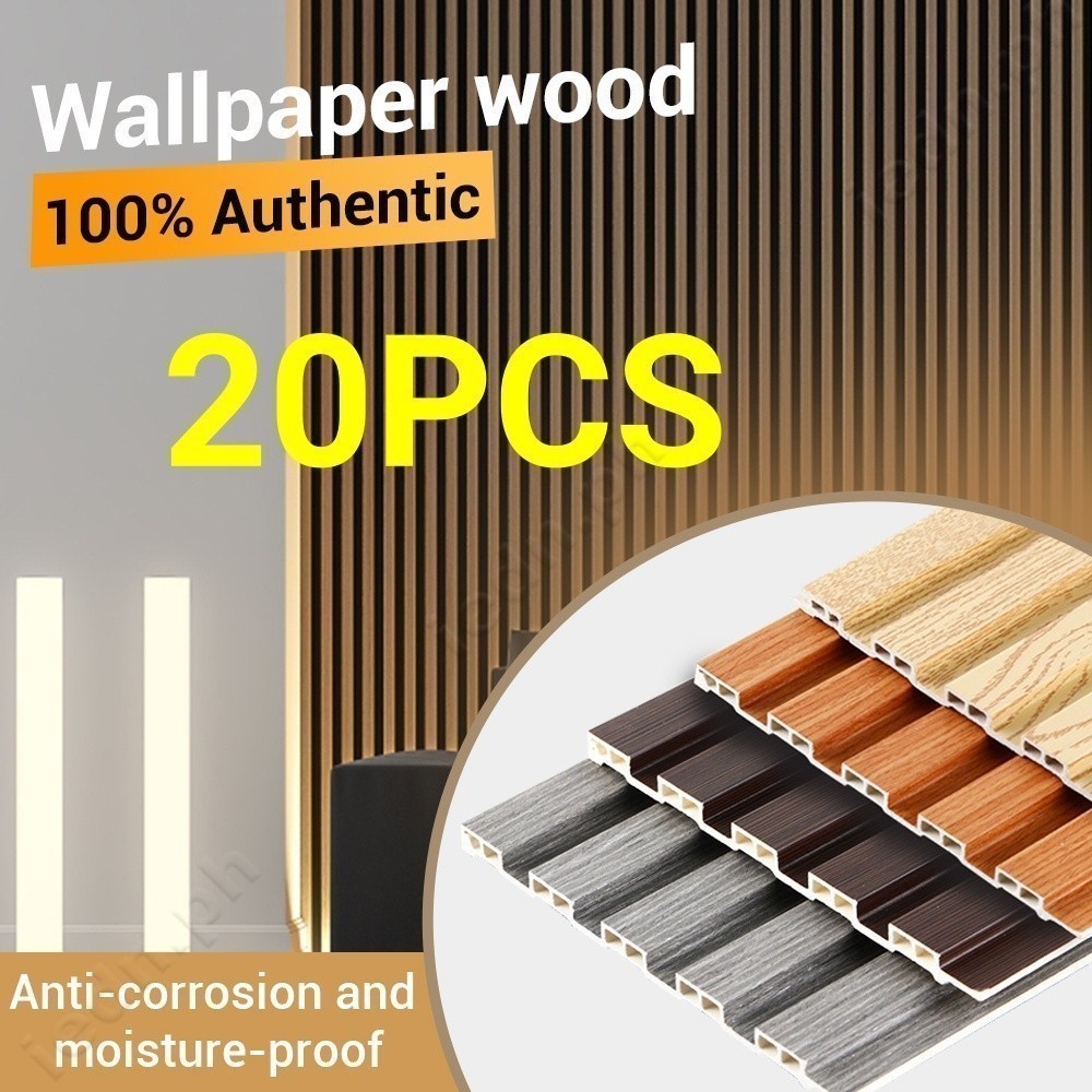 20PCS Waterproof Solid Wood PVC Panel Board 3D Home Living Room Wall