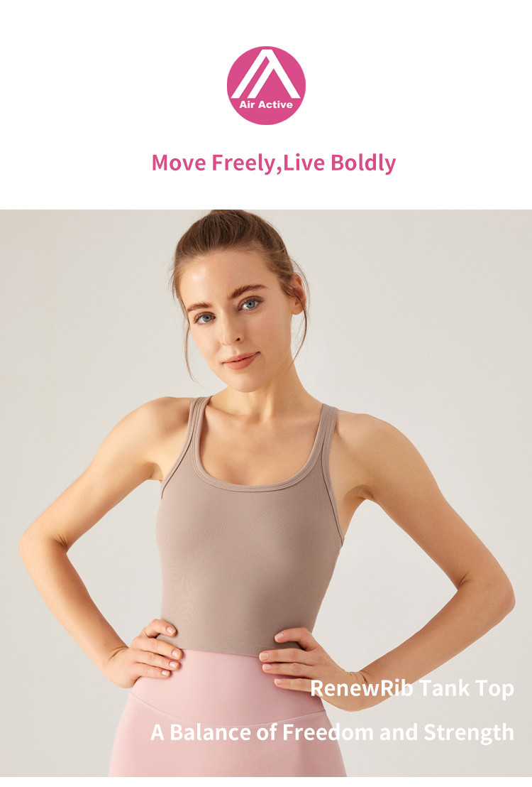 AirActive RenewRib Tank Top High-Stretch Ribbed Fabric Racerback Design ...