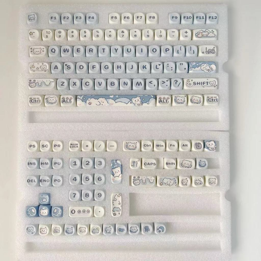 Cute Kawayii Keycaps Full Set MOA Profile Thermal Sublimation PBT ...